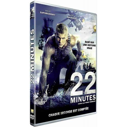 DVD - 22 minutes