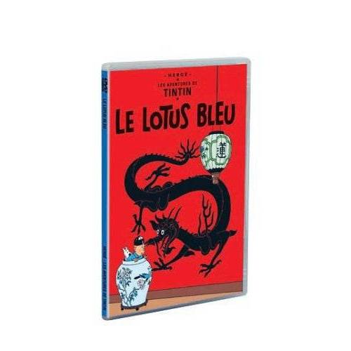 DVD - Les aventures de Tintin : Le lotus bleu