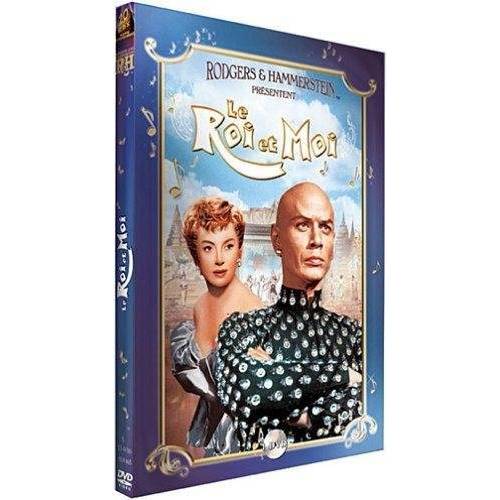 DVD - The King and I