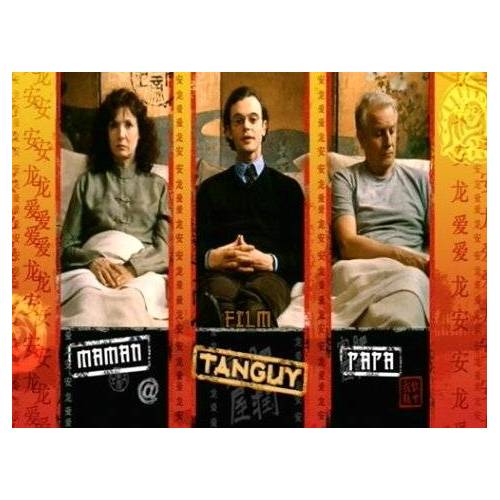 DVD - Tanguy - Edition prestige / 2 DVD