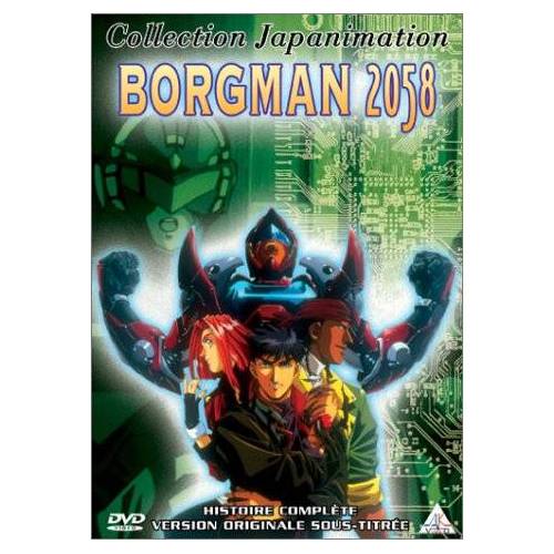 DVD - Borgman 2058