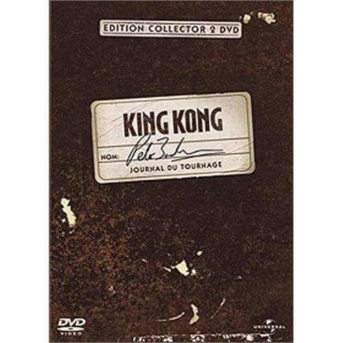 DVD - King Kong : Le journal du tournage - Edition collector