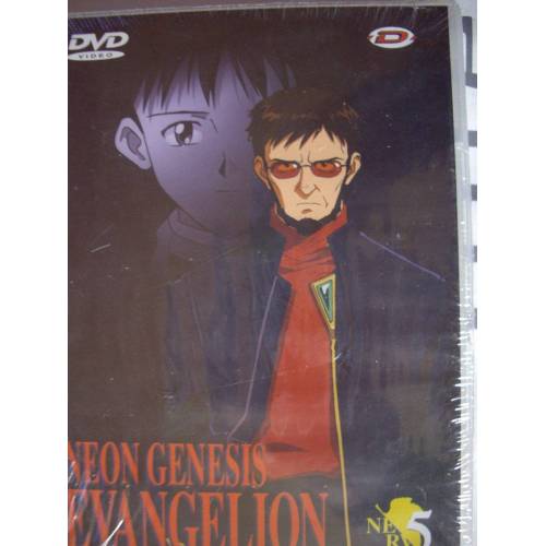 DVD - Neon Genesis Evangelion : Nerv. 5