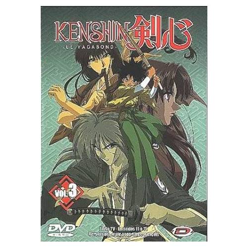 DVD - Kenshin le vagabond Vol. 3
