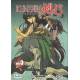 DVD - Kenshin le vagabond Vol. 3