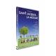DVD - Saint-Jacques... la Mecque