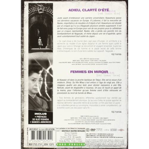 DVD - Adieu clarté d&#039;été et Femmes en miroir