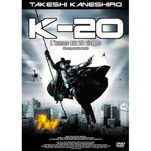 DVD - K-20