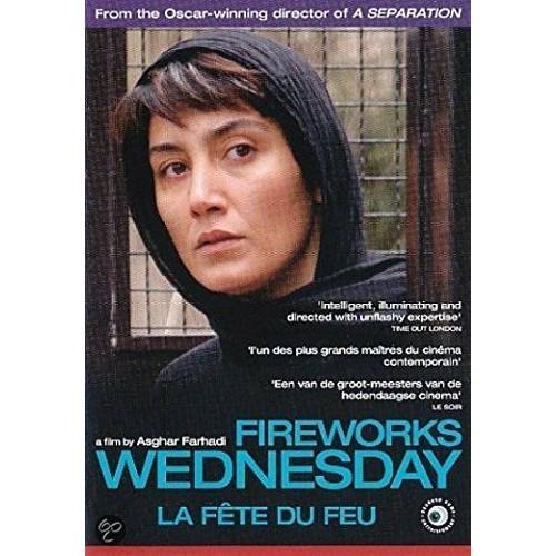 DVD - FIREWORKS WEDNESDAY - LA FETE DU FEU