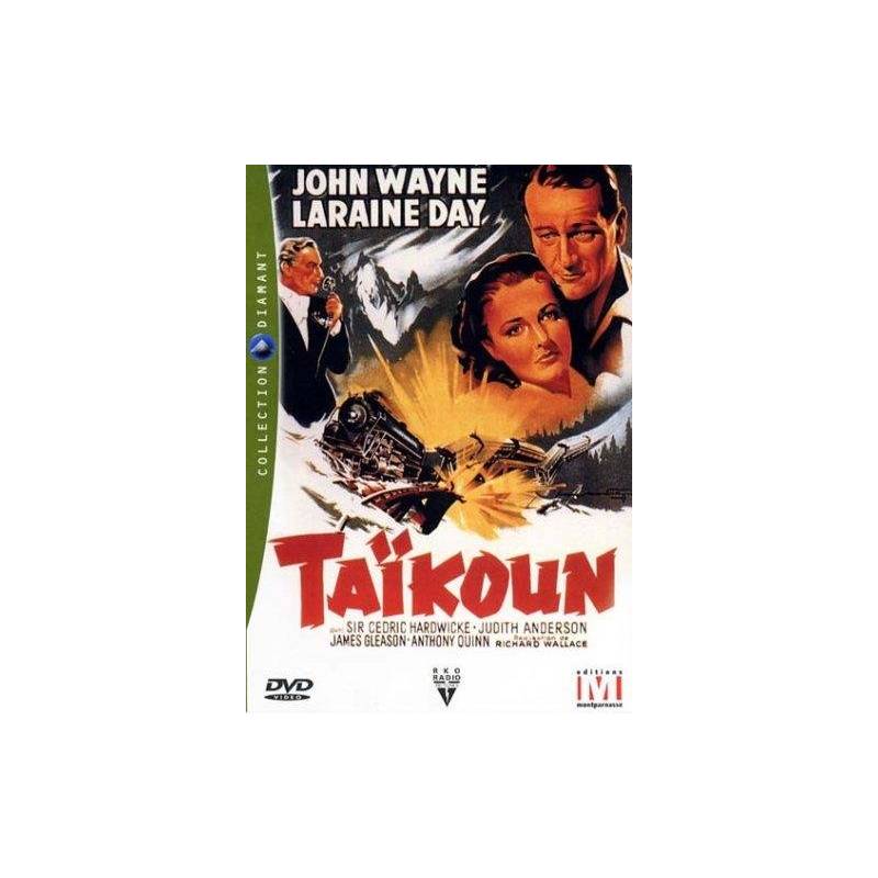 DVD - TAIKOUN