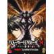 DVD - DEATH NOTE - RELIGHT - VOL. 1 : L'AFFRONTEMENT