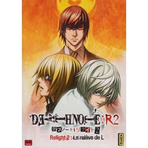 DVD - DEATH NOTE - RELIGHT - VOL. 2 : LA RÉLÈVE DE L