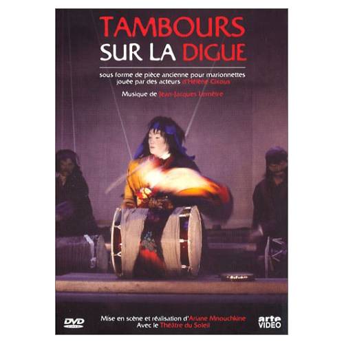 DVD - TAMBOURS SUR LA DIGUE