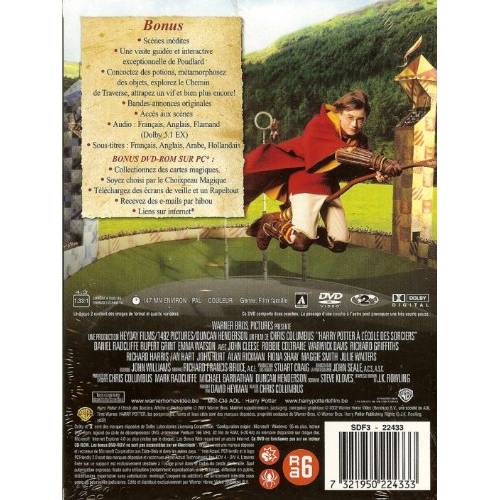 DVD - Harry Potter à l&#039;école des sorciers - Edition spéciale / 2 DVD
