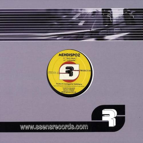Vinyl - Mehdispoz ‎– Mehdispoz EP - S-Sens ‎– ssens009