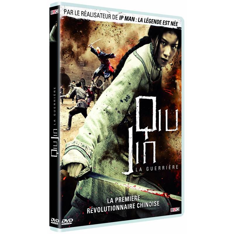 DVD - Qiu Jin, la guerrière