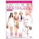 DVD - Sex and the city - Le Film - Version Longue