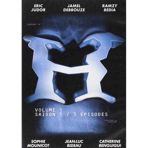 DVD - H : Volume 1, Saison 1 - 5 épisodes
