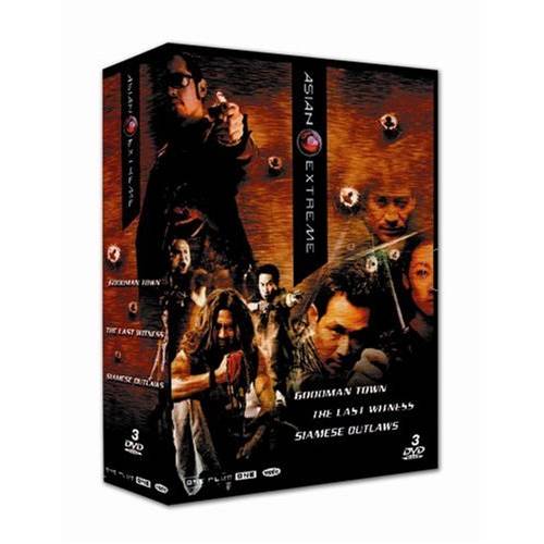 DVD - Coffret Asian extreme - Coffret 3 DVD