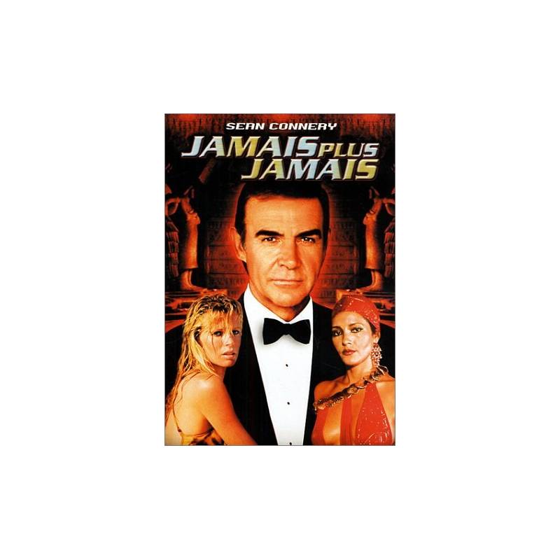 DVD - James Bond, Jamais plus jamais