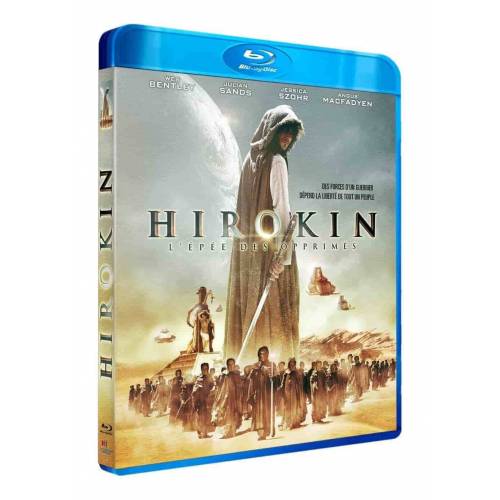 Blu-ray - HIROKIN